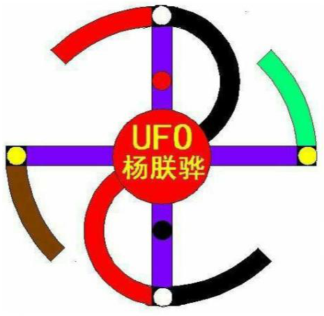 乐山市杨朕骅逃生防盗家具有限公司